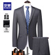 ROMON suit suit men's autumn new wedding suit groomsmen suit professional workwear business interview suit 2-piece set 7TZ604012 black two-button 2-piece set L 175 (recommended 120-140 Jin Jin equals 0.5 kg)