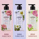 LG Amber Di Perfume Body Lotion 400ml bottle of Korean imported floral moisturizing body lotion Sweet Love Body Lotion Pink 400ml