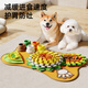 HELLOJOY dog toy sniffing mat enriches educational hidden food leakage pet puppy intellectual toy self-pleasure relief hidden food mat