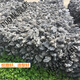 Acid-washed green dragon stone landscaping stone fish tank micro-landscape boutique raw stone waterfall fish pond rockery landscape stone 5Jin Jin equals 0.5 kg (5-15cm) raw stone