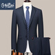 GOLDLION G+ Jinlilai brand men's wool suit business casual striped suit men's banquet wedding men's double row blue M 170