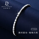 Duozun pt950 genuine platinum bracelet for women, platinum sugar cube bracelet, new bracelet, Valentine's Day birthday gift for girlfriend, 6.4g/length 16-19cm adjustable