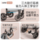 Schmitt's shopping trolley, a new shopping trolley, is foldable, portable, and lightweight for home use with universal wheels. Carbon steel frame + high-elastic shock-absorbing universal wheels with brakes - black + tan
