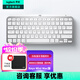 Logitech Master Series MX Keys Mini Wireless Bluetooth Keyboard Charging Office iPad Keyboard Mac Membrane Mini Magic Keyboard Smart Backlight Type-C Dual-Mode Cross-Screen Technology Gray Mac Version Logitech Master Series MX Keys Mini Wireless Bluetooth Keyboard Charging Office iPad Keyboard Mac Membrane Mini Magic Keyboard Smart Backlight Type-C Dual-Mode Cross-Screen Technology Gray Mac Version