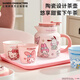 MARSICA Sanrio insulated kettle office small thermos tea kettle household hot kettle stew teapot dormitory afternoon tea set single teapot 780ml Sanrio official genuine