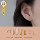 Nianfu 999 sterling silver earrings for women, simple ear piercing ear sticks, no need to pick them when sleeping, Mid-Autumn Festival gift for girls, 8-9mm silver, four pack