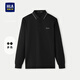 Heilan House (HLA) polo shirt men's light business classic series bottoming shirt men's autumn black 2R 3XL 190/104A recommended 182~196Jin Jin equals 0.5 kg