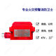 Bay fire explosion-proof button J-SAM-GST9117 explosion-proof fire hydrant button alarm equipment