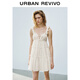 UR Chinese Valentine's 2025 summer new women's clothing, fashionable and sweet vacation style lace lace dress UYL750054 white M