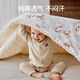 OUYUN baby quilt beanie blanket autumn and winter silk constant temperature double-layer children's kindergarten blanket cute rabbit 120
