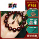 
Luke Lao Jiang Root Carved Indian Bracelet High Oil High Density Star Venus Men 108 Buddhist Beads 1 point 8*13798 High Oil High Density Welfare Model