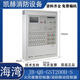 Gulf fire alarm host JB-QB-GST200H-S fire alarm controller linkage new host GST200HS (242 points)