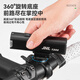 Rock Brothers bicycle light for night riding with strong light 1200 lumen headlight flashlight road mountain bike riding equipment black