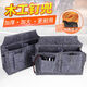 MieLanat carpentry-specific belt-type thickened and wear-resistant construction site carpenter waist pocket nail pocket nail waist bag multi-functional tool bag nail pocket (without belt) (one set)