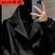 Ye Yu Korean style loose motorcycle double collar leather jacket is cool and versatile, trendy and fashionable 912 leather jacket single 2XL (160-180Jin Jin is equal to 0.5kg