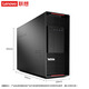 Lenovo [Graphics Workstation] [P920] AI Inference Training Deep Learning 丨 2*6230 丨 128G 丨 1TSSD+16thdd 丨 2*A5000-24g