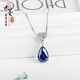 Yuying sapphire necklace 925 silver heart-shaped water drop gemstone necklace clavicle chain women's tanzanite sapphire pendant 925 pure