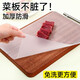 1+ disposable cutting board mat, kitchen meat and fruit chopping board paper, outdoor vegetable cutting mat, food supplement, sticky board, anti-slip chopping board paper, 5 boxes, 24*300cm, meat and vegetable cutting without odor *buy three, get two free