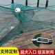 Imported fishing net, eight-character fishing net, tiger mouth fishing dragnet, fish cage and shrimp cage, folding fish net, sleeves, river block, eight-character fishing net, float + iron chain, 1 meter high, 2 meters wide, tail length 3 meters, one finger hole