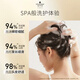 Schwarzkopf new multi-effect repair and washing kit (wash 600ml*2+moisturize 600ml) (gent repair amino acid shampoo)