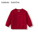 Bala balaOne children's sweater boys and girls cardigan 2025 winter baby sweater 208425103210