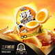 Three Squirrels multi-flavor quail egg mixed flavor about 480g snack food braised iron egg cooked snacks about 68 pieces
