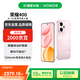 Honor 400 12+512 Quicksand powder 200 million ultra-clear portraits 7200mAh Qinghai Lake battery 5G camera phone Free phone coupons National subsidies