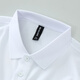 Jeanswest KF Jeanswest Men's Clothing 2025 Summer New POLO Shirt Business Short Sleeve Casual Comfort Fashion Top Dad White 2100 S 160_80A_