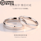 DR Proposal Diamond Ring PT950 Platinum Ring for Women Fashionable and Exquisite 18 Couple Gift Ring Live Pair for Valentine's Day to Spend the Rest of Life Together (Pair + Certificate)