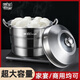 Steel rice stainless steel steamer for home and commercial use three layers extra large capacity extra large induction cooker gas stove universal extra thick 3 layers 40cm
