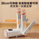 Shoe Dryer Shoe Dryer Wet and Dry Household Constant Temperature Telescopic Rod Intelligent Timing Double Bracket Can Wet Dry Double Bracket 120min + Telescopic Rod Two Pairs of Shoes