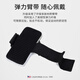 TFO running arm bag, men's and women's sports equipment mobile phone bag, arm bag, arm bag, arm arm sleeve storage wrist bag, gray