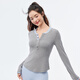 NEVER ME long-sleeved T-shirt women's Pilates slimming contrasting color yoga wear running fitness wear Henry collar bottoming shirt navy gray M