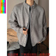 Huatianmu Gray Fake Two Piece Henry Collar Cardigan Sweater Men's Spring Autumn and Winter Trendy Brand Loose Boys' Knitted Jacket Gray L Recommended 100-120 Jin Jin equals 0.5 kg Can be worn