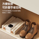 AUX shoe dryer student dormitory dryer fully automatic home quick-drying disinfection shoe dryer wet and dry dual-arm basic model fast drying 2025 new model - timed with 3 pairs of spare salt boxes