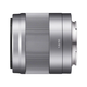Sony (SONY) E 50mm F1.8 OSS APS-C format fixed focus lens SEL50F18 silver