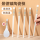Palillos de cerámica Jingdai Jingdezhen genuino 2025 Nuevo de alta calidad A prueba de moho, respetuoso con el medio ambiente, resistente a altas temperaturas Grado alimenticio para el hogar Tiempo para caminar 10 pares 1 cuchara de arroz