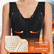 Arctic velvet [Hepburn One] Body Shaping Clothes, waist-loading bodywear, belly-lifting hip-lifting bodywear 2025 new genuine collection and breast support, black [1 piece experience suit] M [95-109Jin[Jin equals 0.5 kg]]