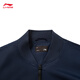 Li Ning Jacket Men's 2025 New Trendy Fashion Simple Versatile Daily Commuting Sports Jacket AJDV325