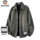 Paul Frank Jacket Men's Autumn and Winter American Jacket Men's Loose Casual Cardigan Top Men's Dark Gray XL