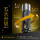 Stander Z12 imaging light PRO photography flashlight RGB fill light modeling camera 12W handheld portable light and shadow spotlight hair lamp telescopic zoom wedding live shooting outdoor