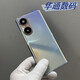 Honor adapter is suitable for 60 original disassembly back cover 60pro pure original back case 60se mobile phone glass battery back cover disassembly note model Honor 60pro Juliet original disassembly 99 new shell