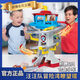 Toys Véritable Big Watchtower Siège de base Set de base en alliage Alloy Car Gift 16795 Watchtower Track Tower Tower