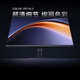 80% new Xiaomi (MI) REDMI 27-inch 4K professional-grade color accuracy HDR400 10Bit Type-C90W rotating lifting office monitor screen A27U Type-C version 2026