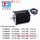 Yue Changsheng mask machine special 57 double output shaft stepper motor high torque 2304HS4DV8 with driver 5718HB3401 supporting driver DM542 with 57 motor