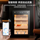 Shantou Lincun Qielong fingerprint lock cigar cabinet constant temperature and humidity cedar wood shelf water ion removal of ammonia alcohol WIFI cigar cabinet 60C wake-up cigar box model ammonia purification + WiFi + fingerprint lock + cedar wood shelf