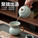 Made in Tokyo, a complete set of tea sets, Tianqing Ru Kiln teapot, Kung Fu tea set, Yurun Tianqing 18-piece gift box set