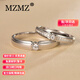 MZMZ platinum ring vow diamond pt950 platinum couple ring color gold men and women ring birthday anniversary gift light luxury vow couple ring