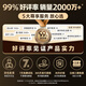 Beitong Kunpeng 40 intelligent control star flash wireless game controller xbox mobile switch2 computer PC TV steam vibration NS Genshin Impact Assassin's Creed Aurora Blue
