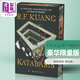 今天须下地狱 豪华限量版 Katabasis Deluxe Limited Edition 英文原版 R F Kuang 幻想爱情故事 畅销流行小说